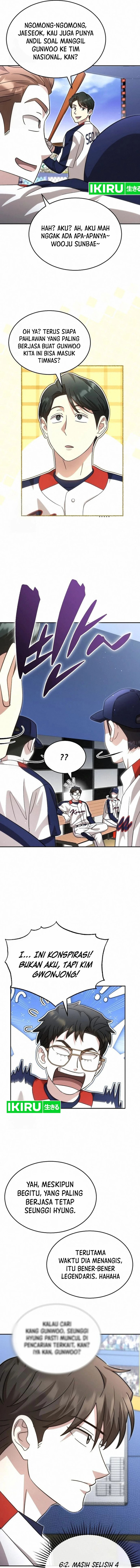 Genius Hitter Hits Fastball - Chapter 93 - Page 16