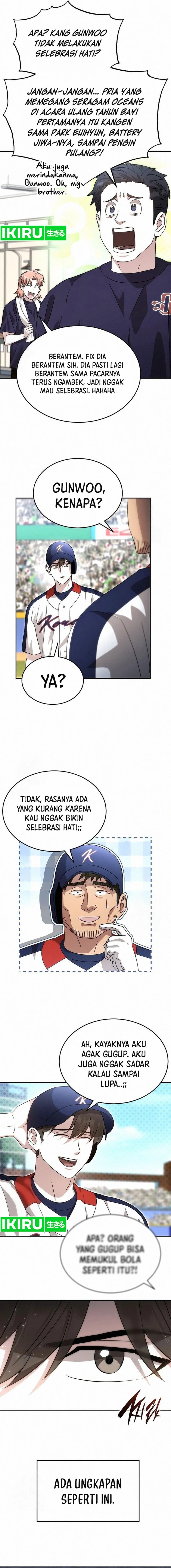 Genius Hitter Hits Fastball - Chapter 93 - Page 2