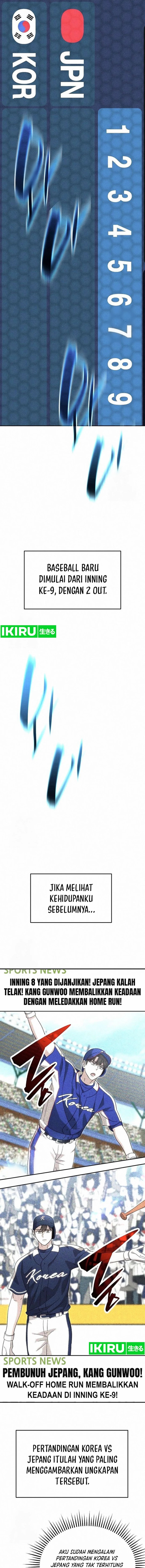 Genius Hitter Hits Fastball - Chapter 93 - Page 3