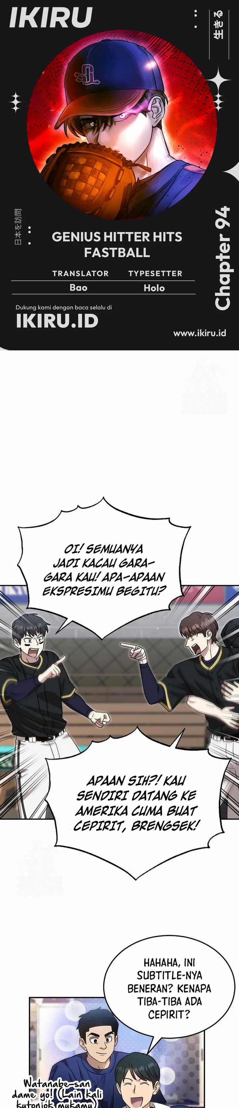 Genius Hitter Hits Fastball - Chapter 94 - Page 1