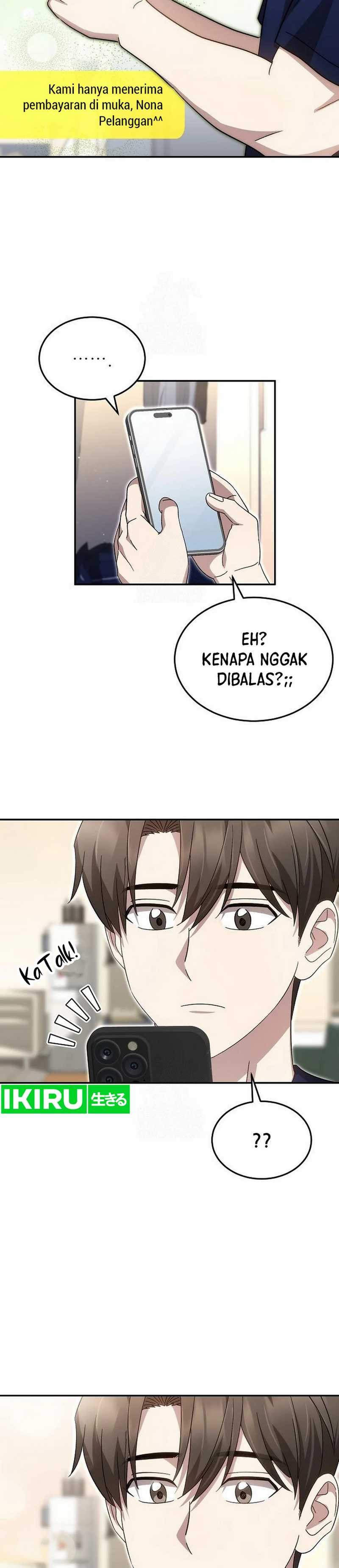 Genius Hitter Hits Fastball - Chapter 94 - Page 10