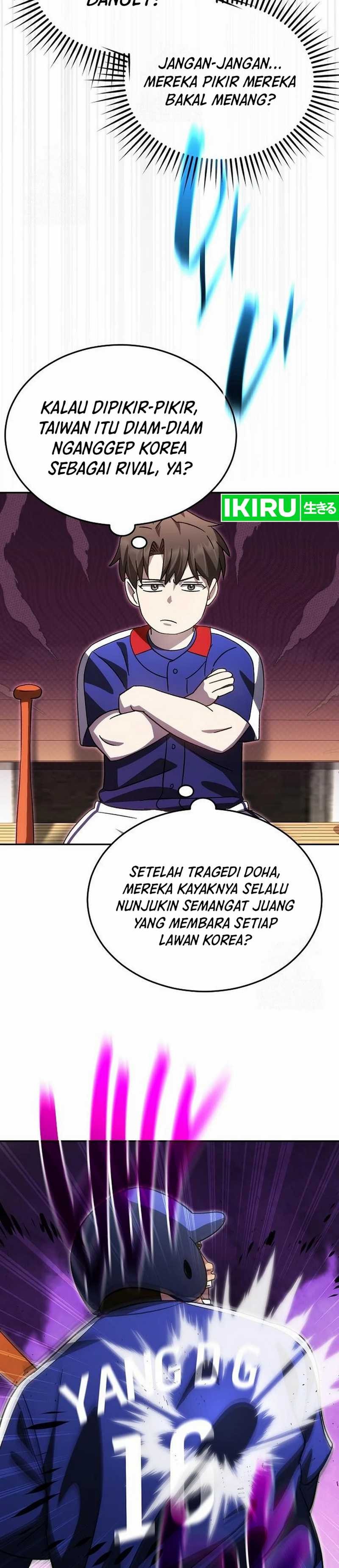 Genius Hitter Hits Fastball - Chapter 94 - Page 18