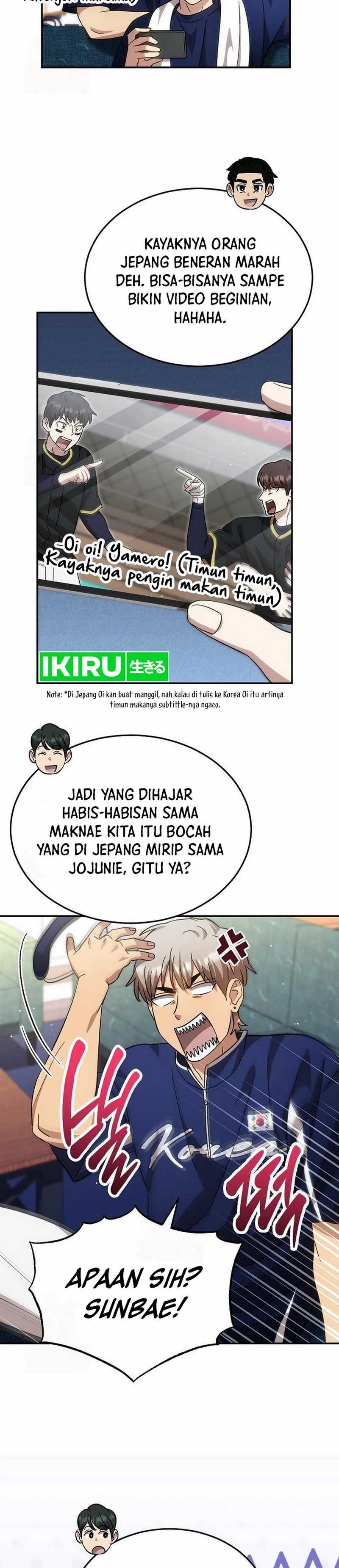 Genius Hitter Hits Fastball - Chapter 94 - Page 2