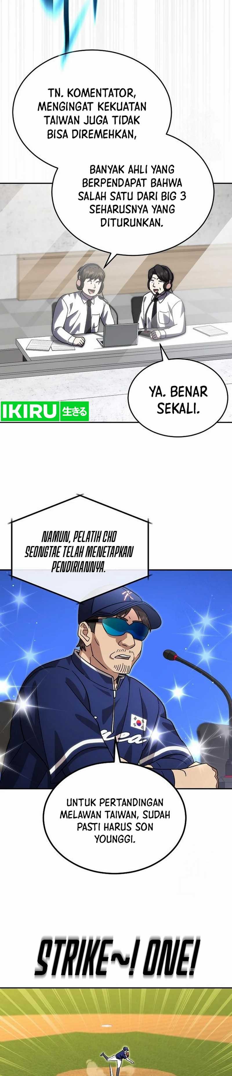 Genius Hitter Hits Fastball - Chapter 94 - Page 23