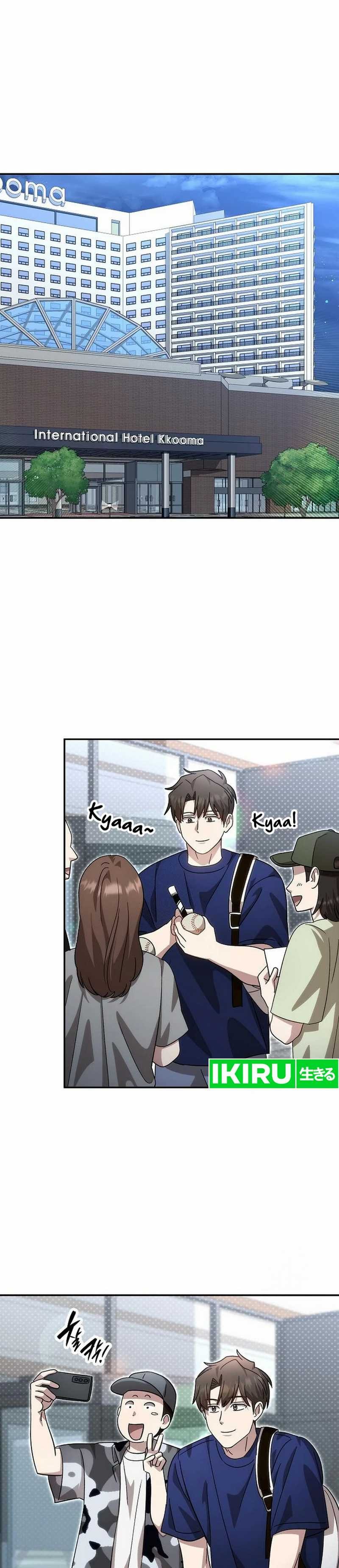 Genius Hitter Hits Fastball - Chapter 94 - Page 29