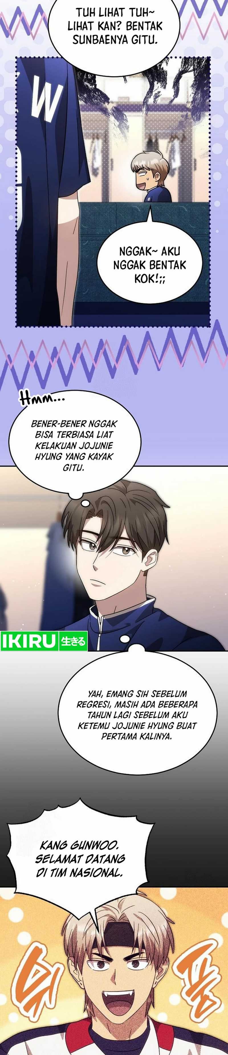 Genius Hitter Hits Fastball - Chapter 94 - Page 3