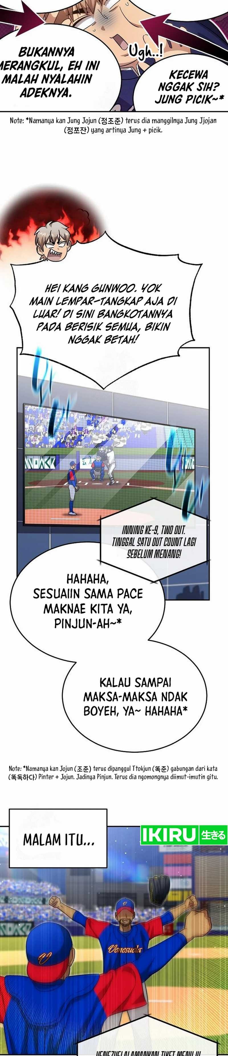 Genius Hitter Hits Fastball - Chapter 94 - Page 5