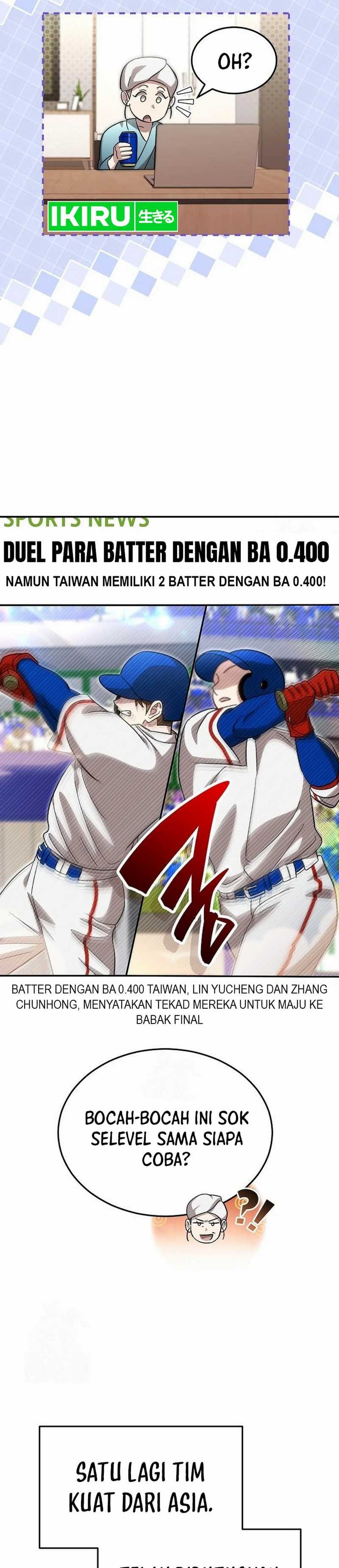 Genius Hitter Hits Fastball - Chapter 94 - Page 7