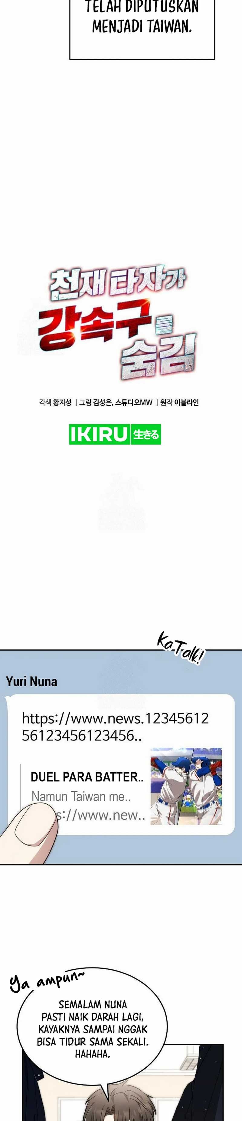 Genius Hitter Hits Fastball - Chapter 94 - Page 8