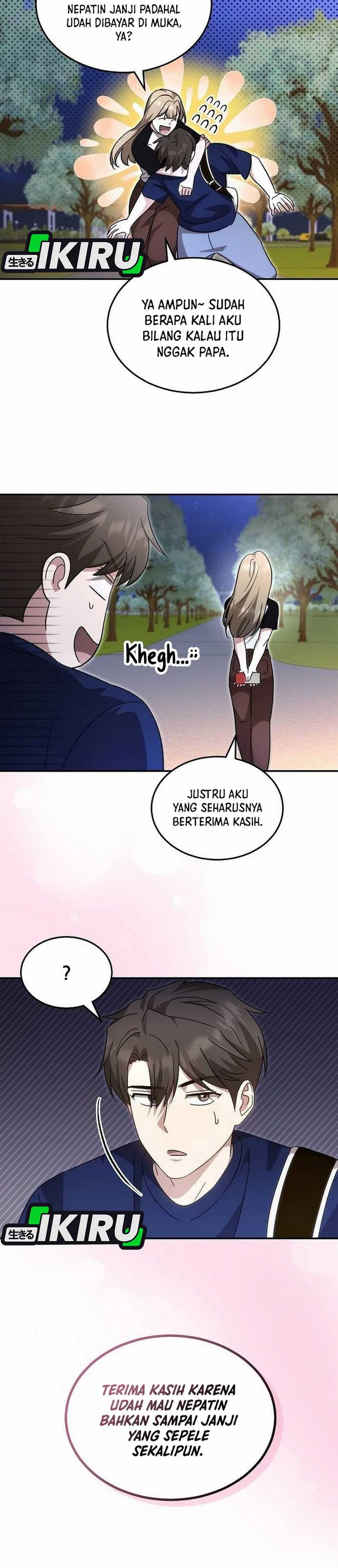 Genius Hitter Hits Fastball - Chapter 95 - Page 16