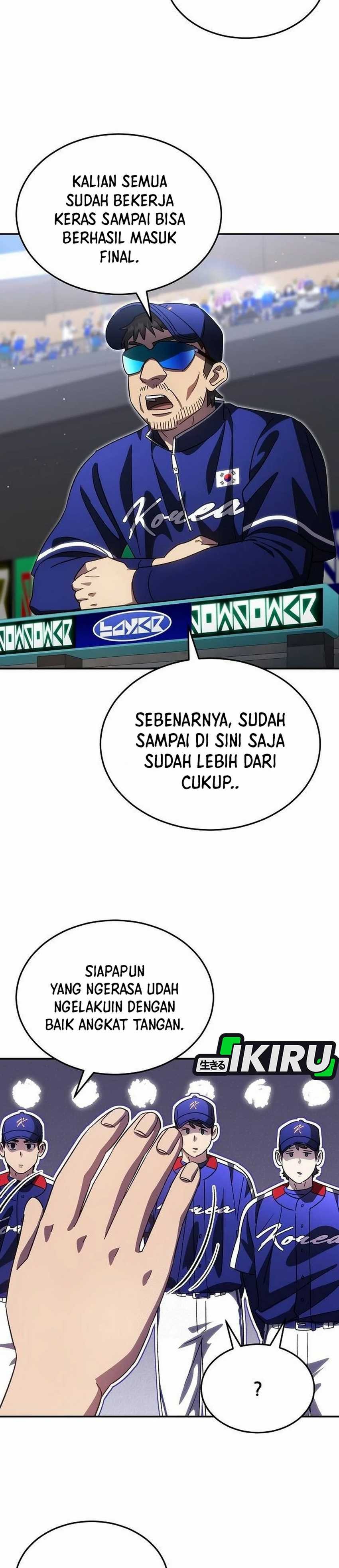 Genius Hitter Hits Fastball - Chapter 95 - Page 27