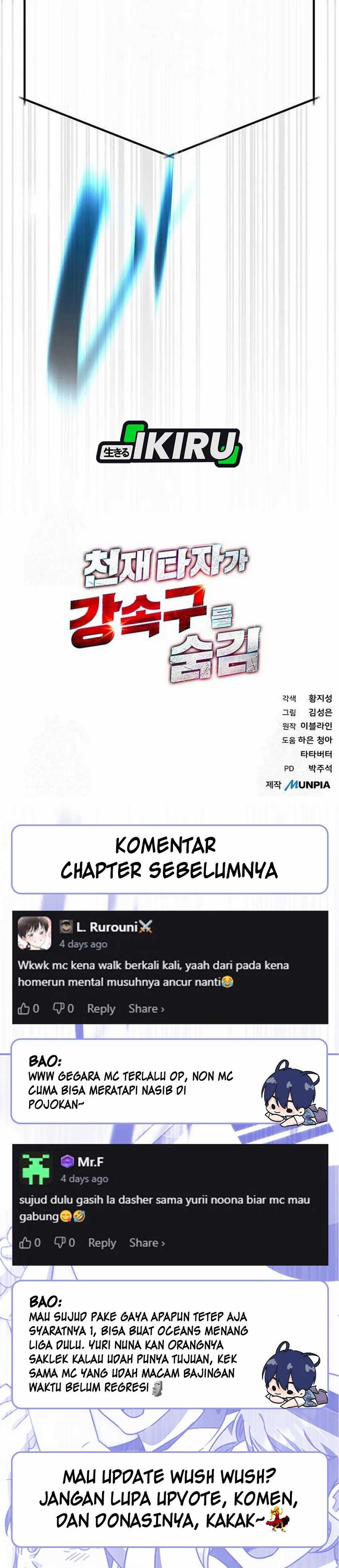 Genius Hitter Hits Fastball - Chapter 95 - Page 39