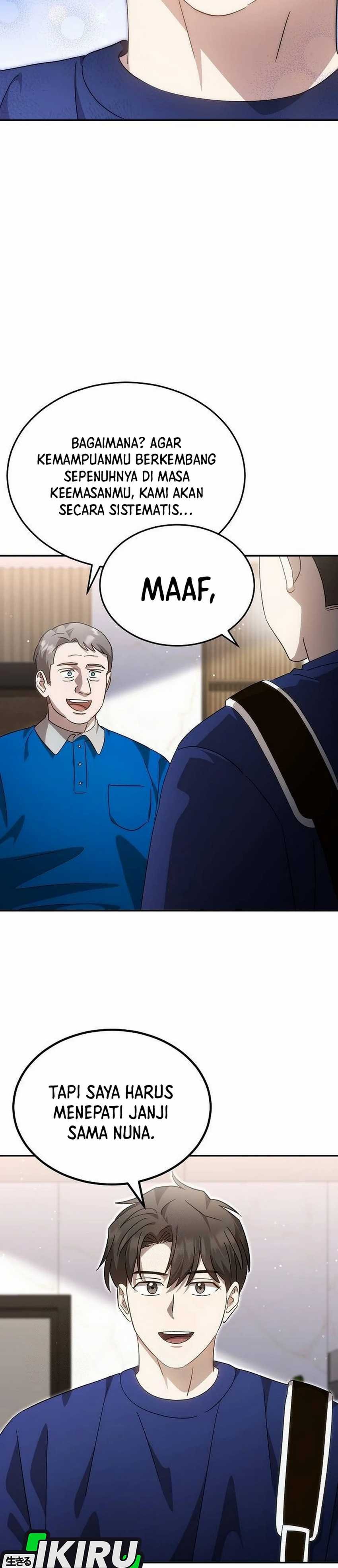 Genius Hitter Hits Fastball - Chapter 95 - Page 5