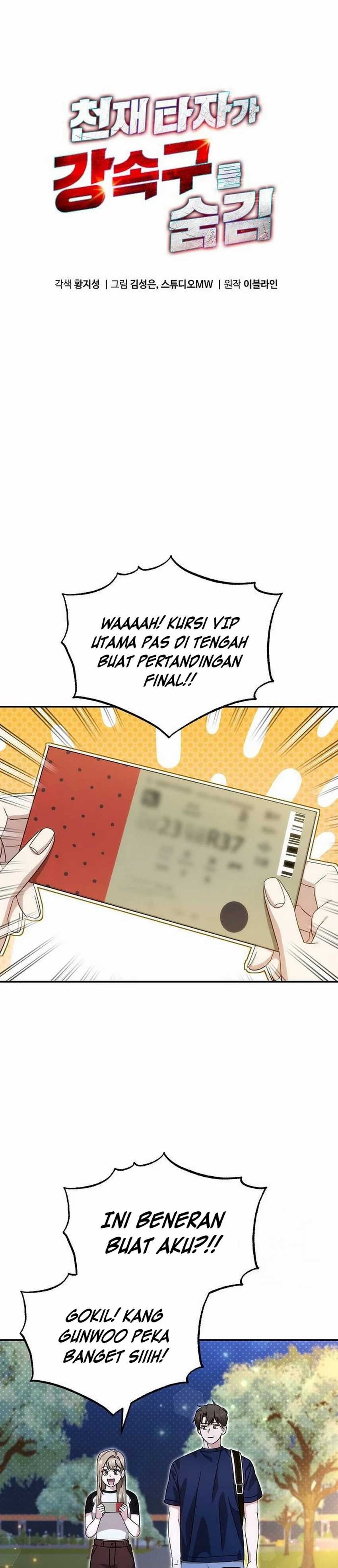 Genius Hitter Hits Fastball - Chapter 95 - Page 8
