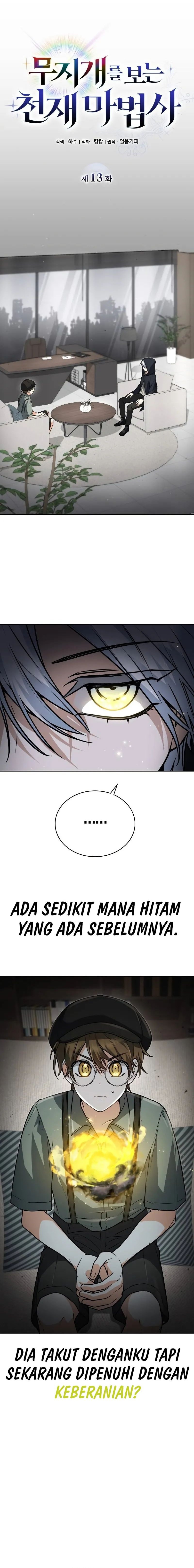 Genius Prismatic Mage - Chapter 13 - Page 15