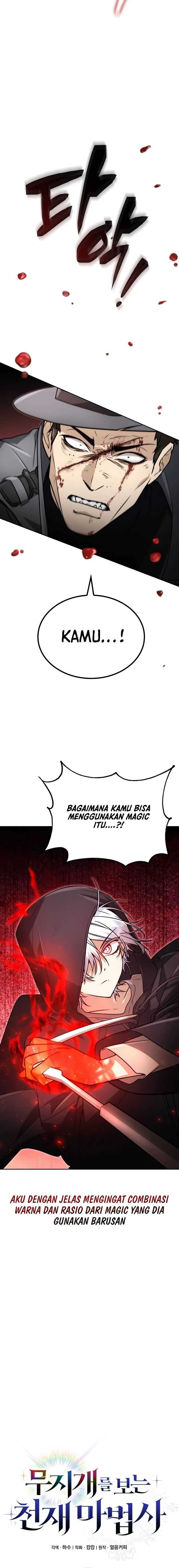 Genius Prismatic Mage - Chapter 17 - Page 8