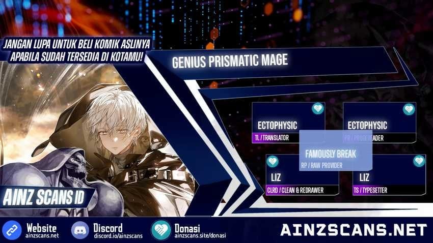 Genius Prismatic Mage - Chapter 21 - Page 1