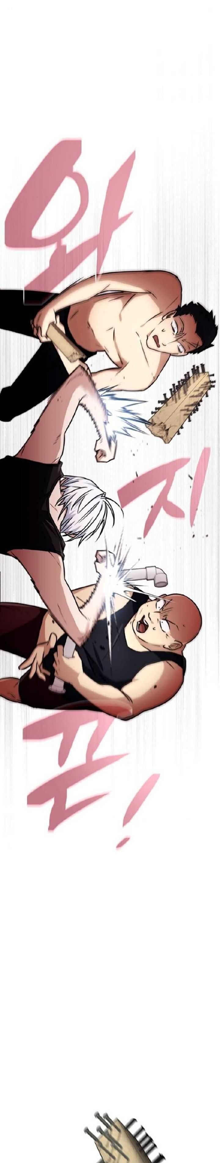 Genius Prismatic Mage - Chapter 28 - Page 6