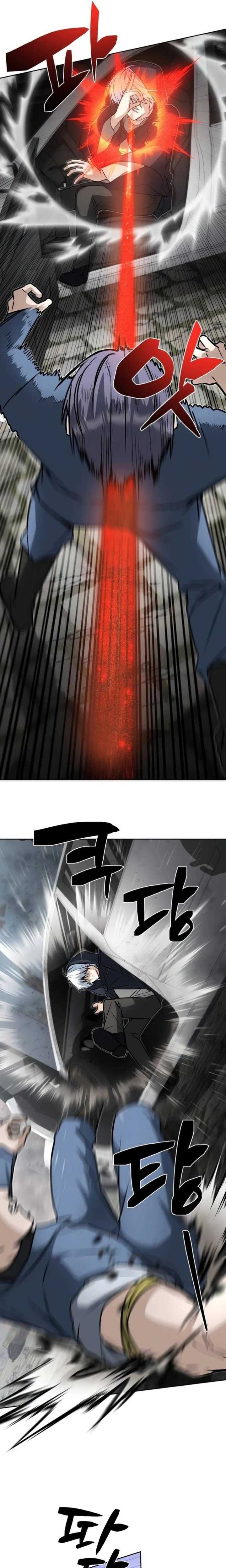 Genius Prismatic Mage - Chapter 8 - Page 31