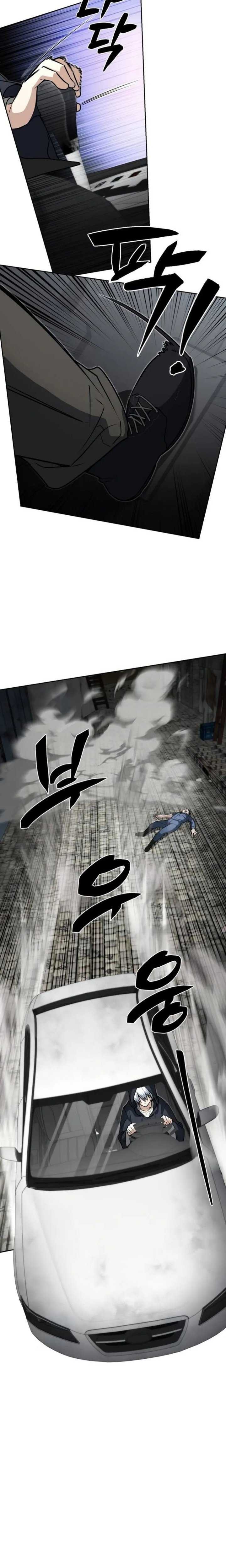Genius Prismatic Mage - Chapter 8 - Page 32