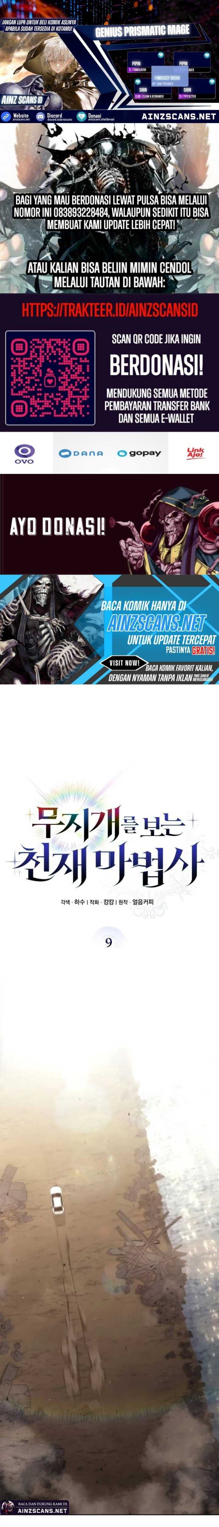 Genius Prismatic Mage - Chapter 9 - Page 1