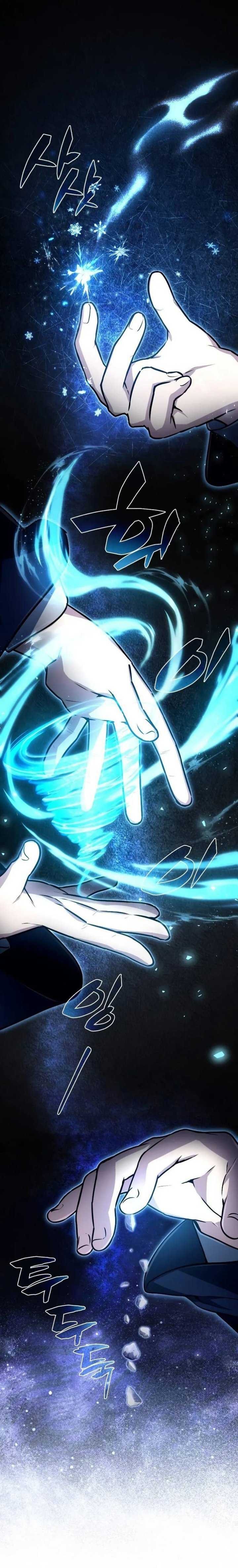 Genius Prismatic Mage - Chapter 9 - Page 12