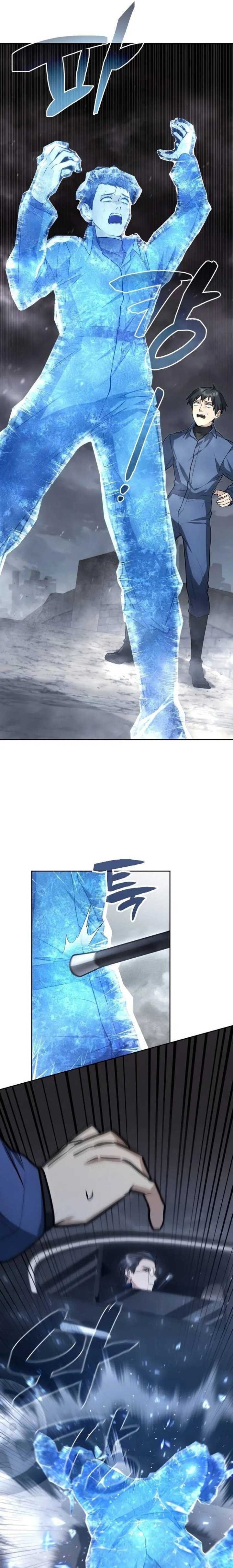 Genius Prismatic Mage - Chapter 9 - Page 19