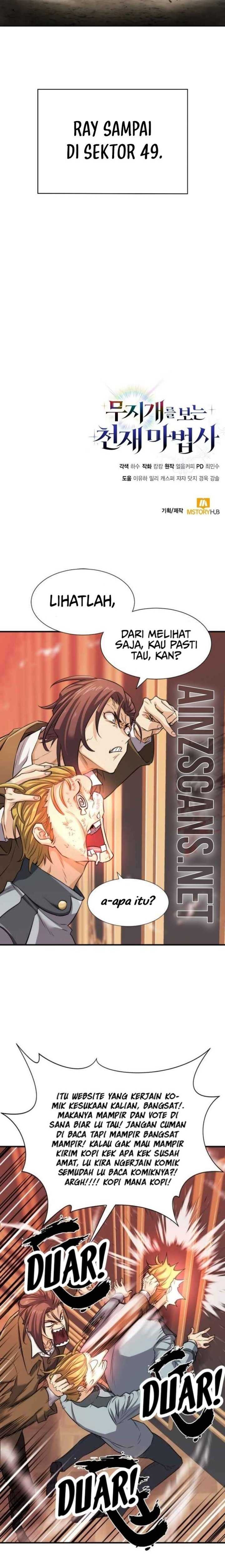 Genius Prismatic Mage - Chapter 9 - Page 27