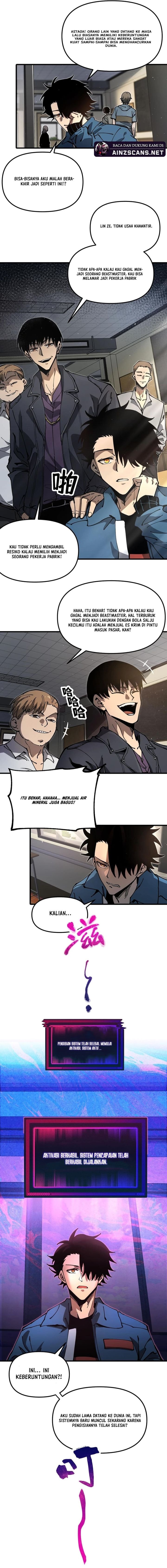 Global Beast Tamer: I Can See the Path of Evolution - Chapter 1 - Page 6