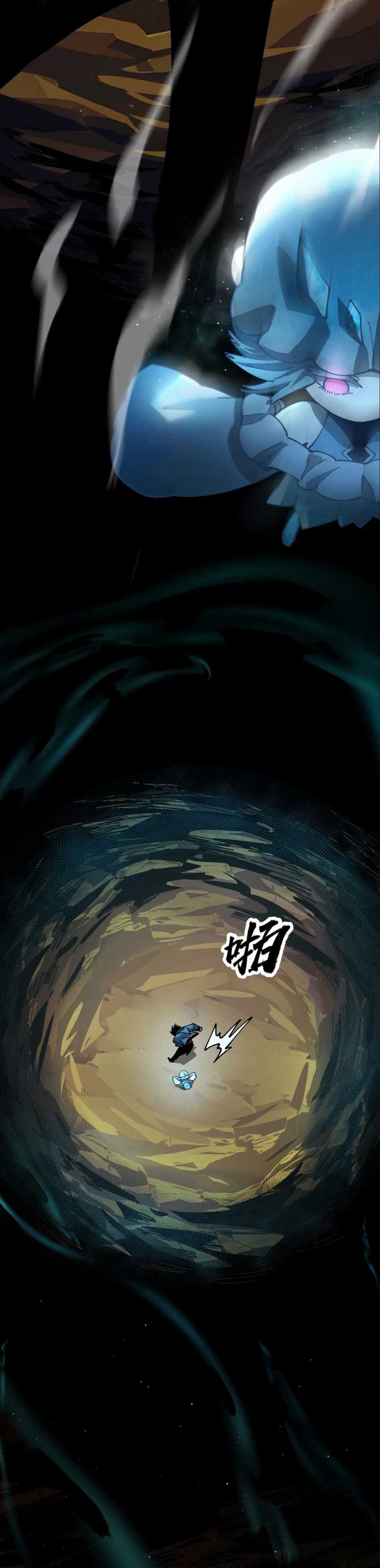 Global Beast Tamer: I Can See the Path of Evolution - Chapter 10 - Page 11