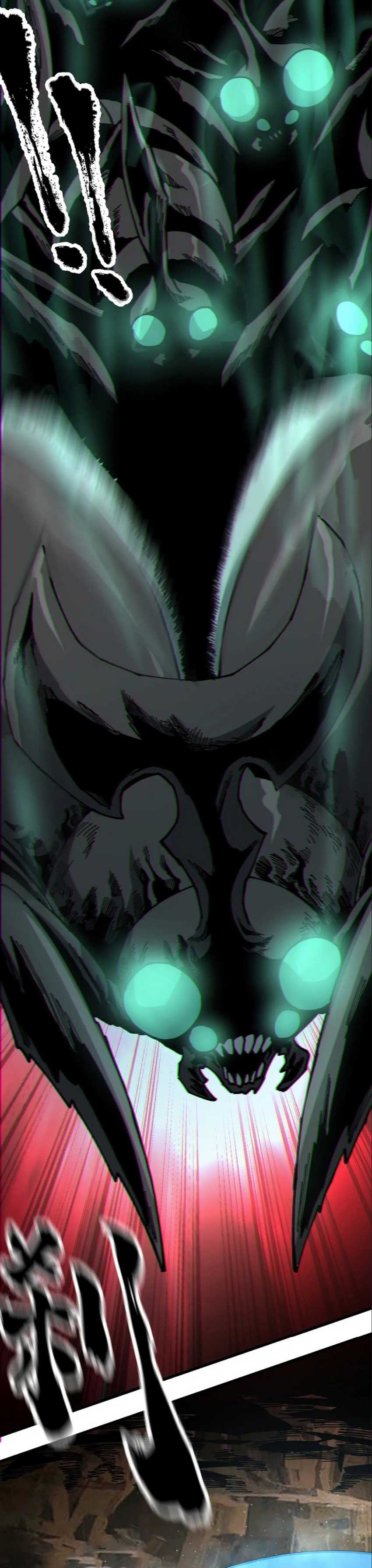 Global Beast Tamer: I Can See the Path of Evolution - Chapter 10 - Page 13