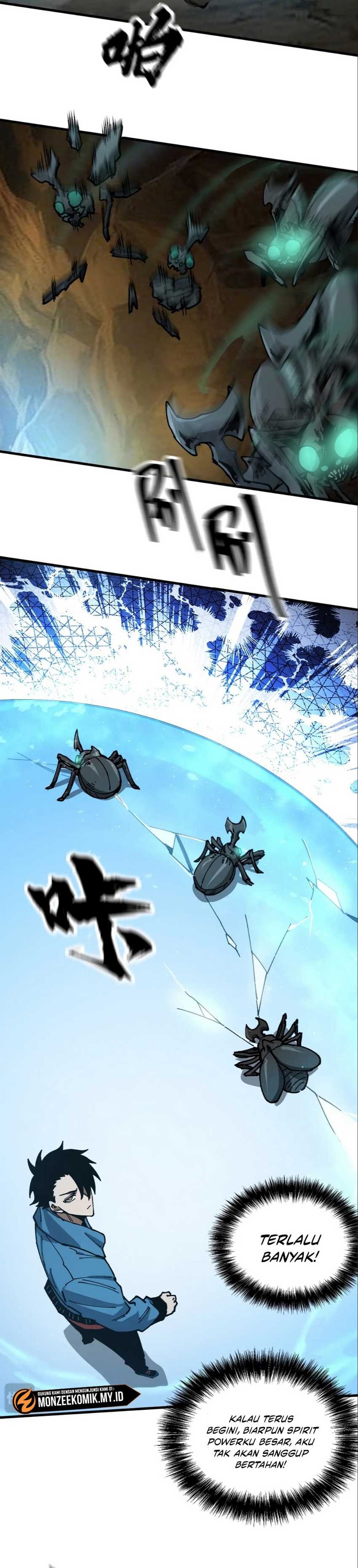 Global Beast Tamer: I Can See the Path of Evolution - Chapter 10 - Page 16