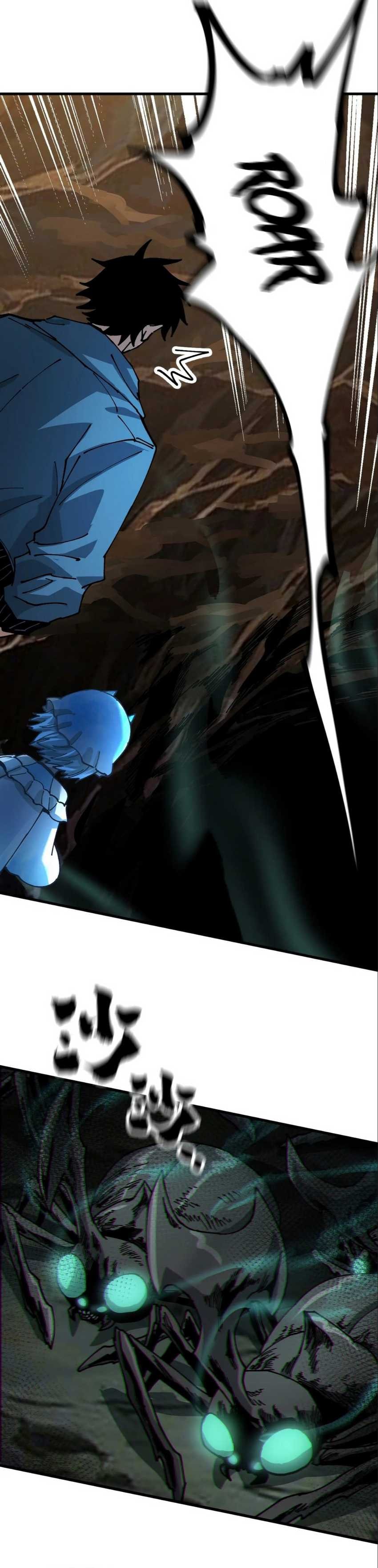Global Beast Tamer: I Can See the Path of Evolution - Chapter 10 - Page 27