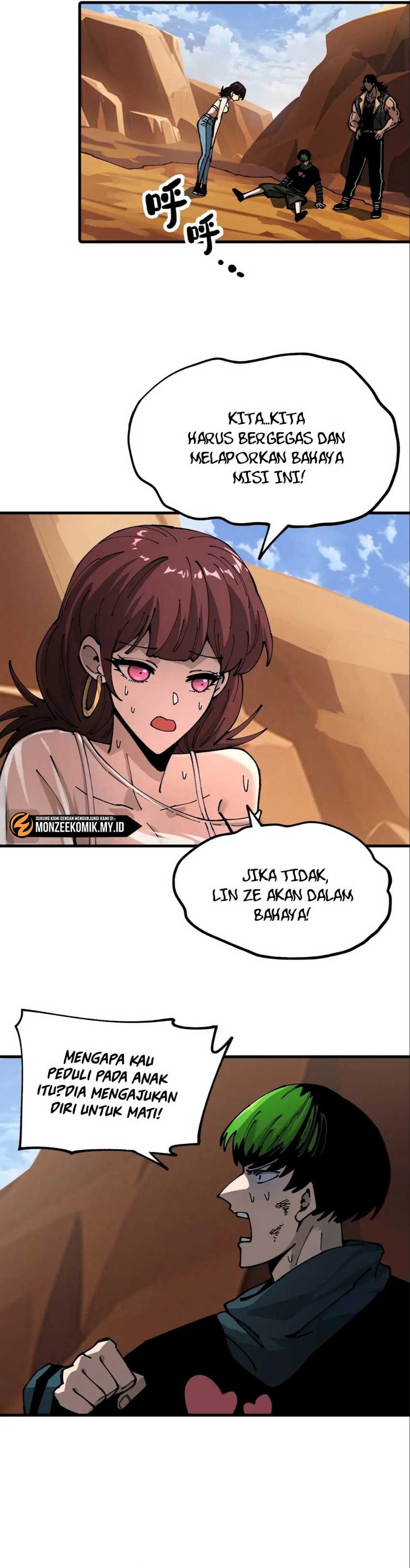 Global Beast Tamer: I Can See the Path of Evolution - Chapter 10 - Page 29