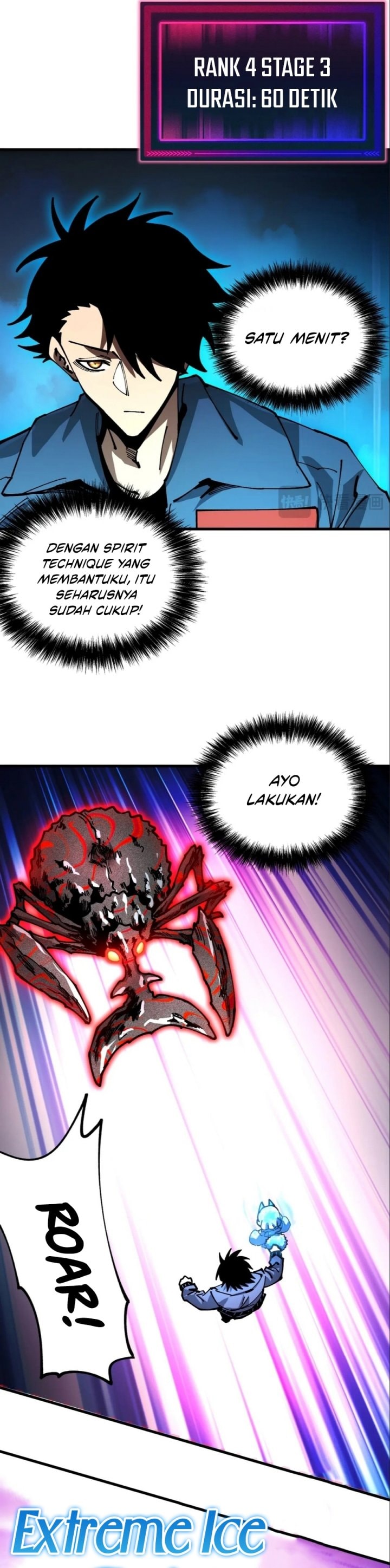 Global Beast Tamer: I Can See the Path of Evolution - Chapter 12 - Page 16