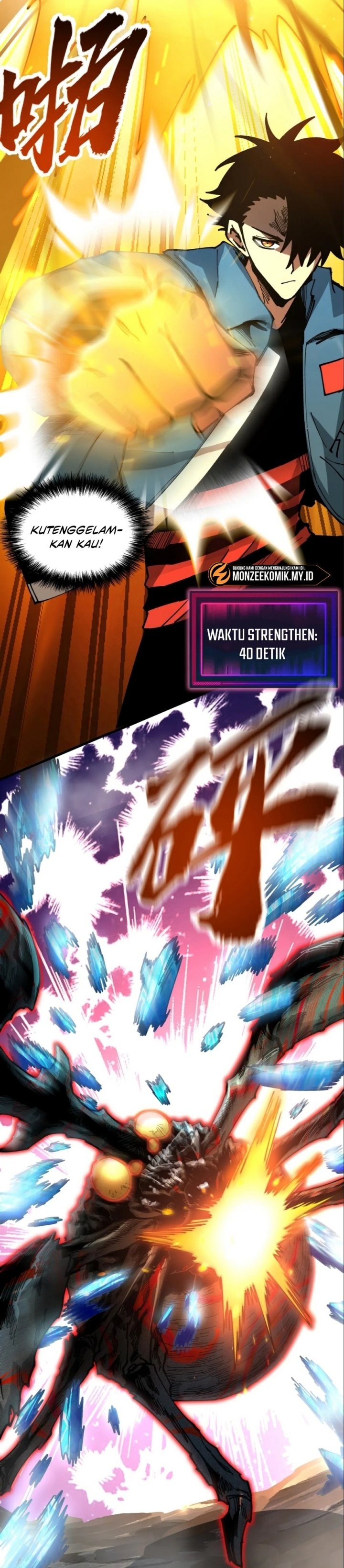 Global Beast Tamer: I Can See the Path of Evolution - Chapter 12 - Page 19