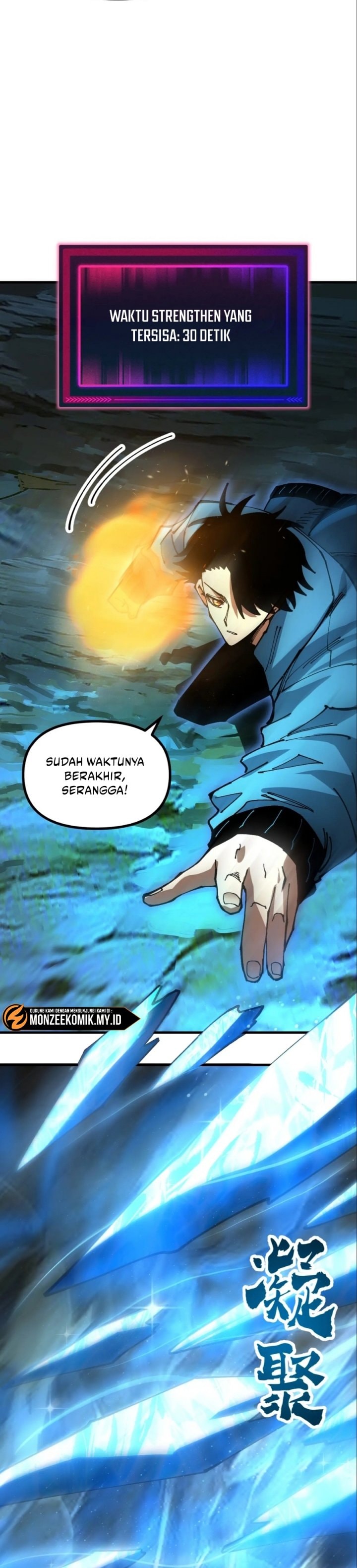 Global Beast Tamer: I Can See the Path of Evolution - Chapter 12 - Page 26