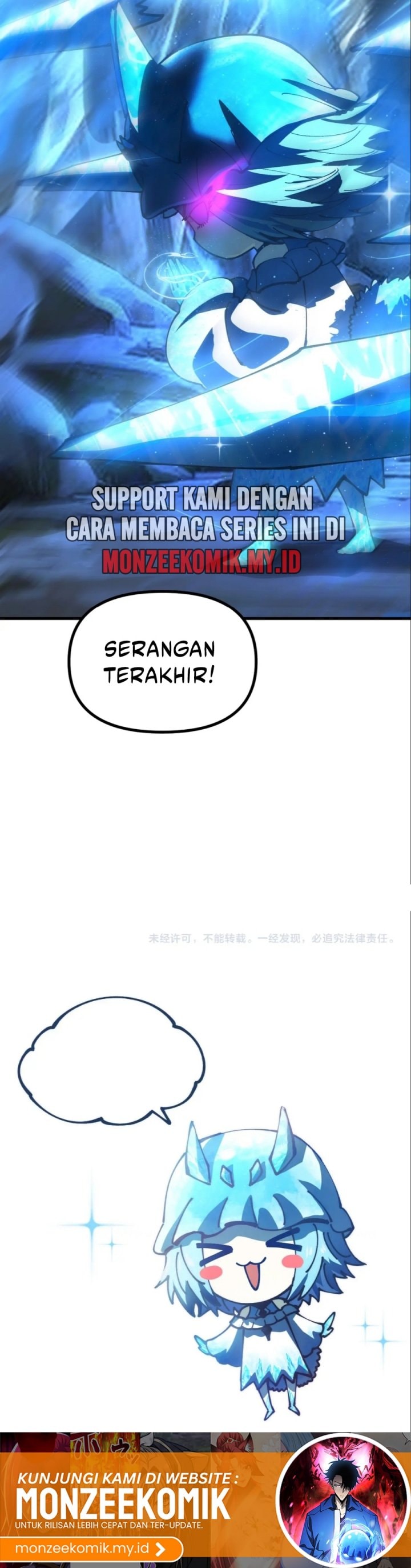 Global Beast Tamer: I Can See the Path of Evolution - Chapter 12 - Page 27