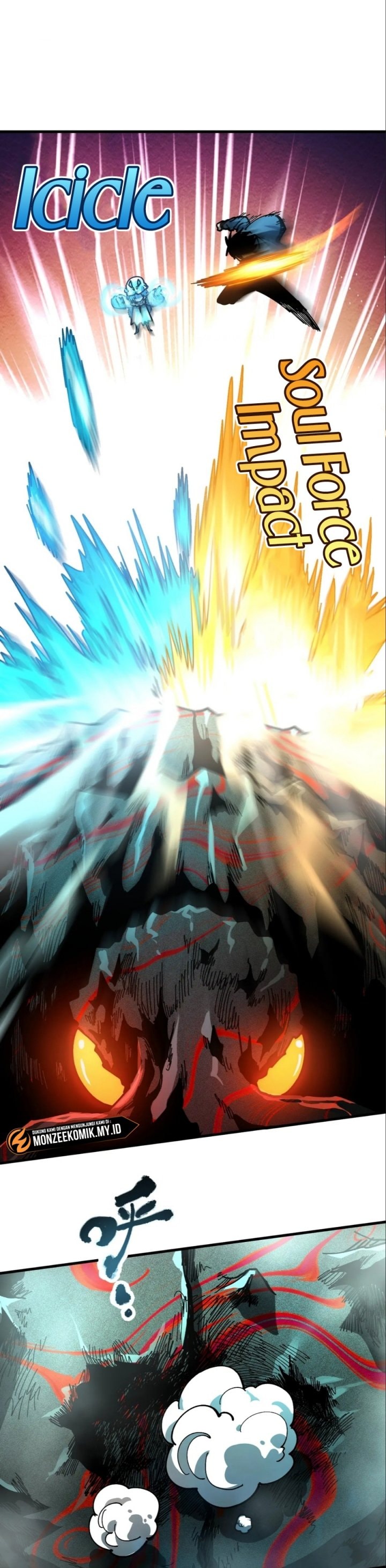 Global Beast Tamer: I Can See the Path of Evolution - Chapter 12 - Page 5