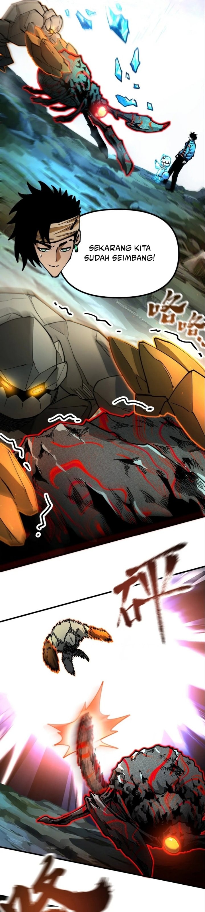 Global Beast Tamer: I Can See the Path of Evolution - Chapter 12 - Page 9