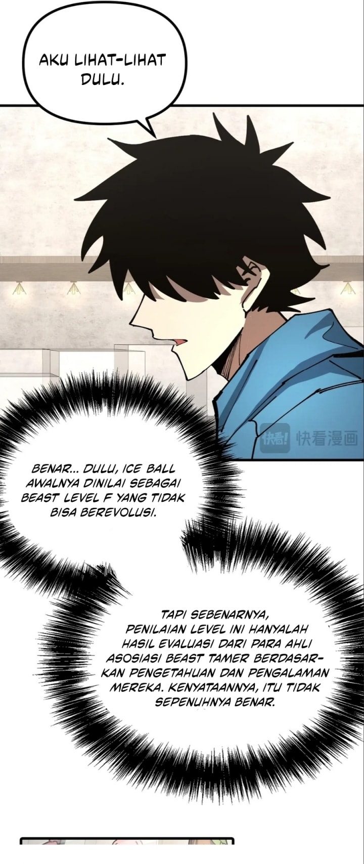 Global Beast Tamer: I Can See the Path of Evolution - Chapter 14 - Page 9