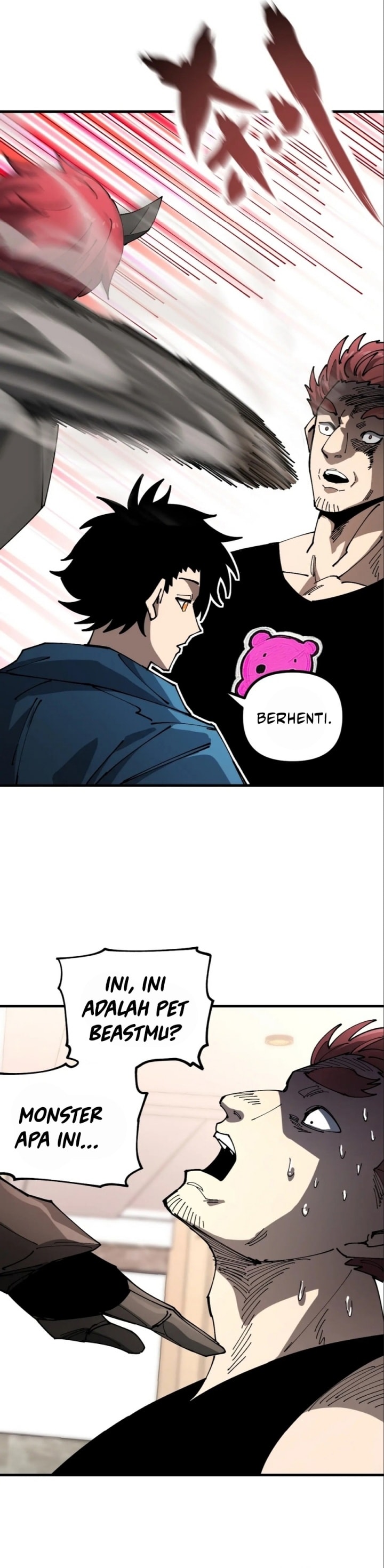 Global Beast Tamer: I Can See the Path of Evolution - Chapter 15 - Page 24