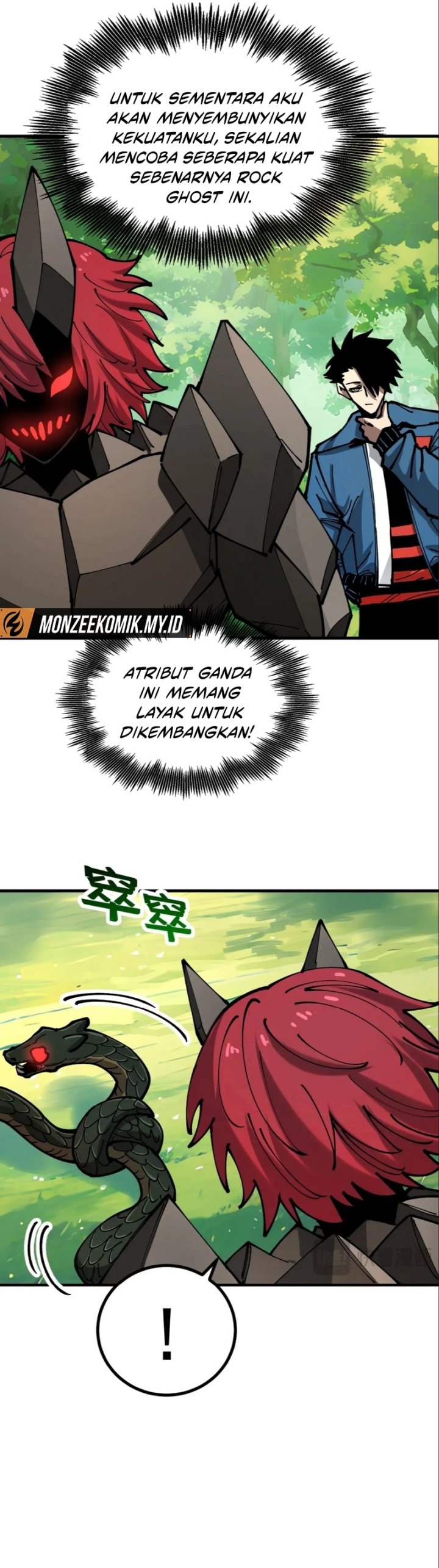 Global Beast Tamer: I Can See the Path of Evolution - Chapter 19 - Page 25