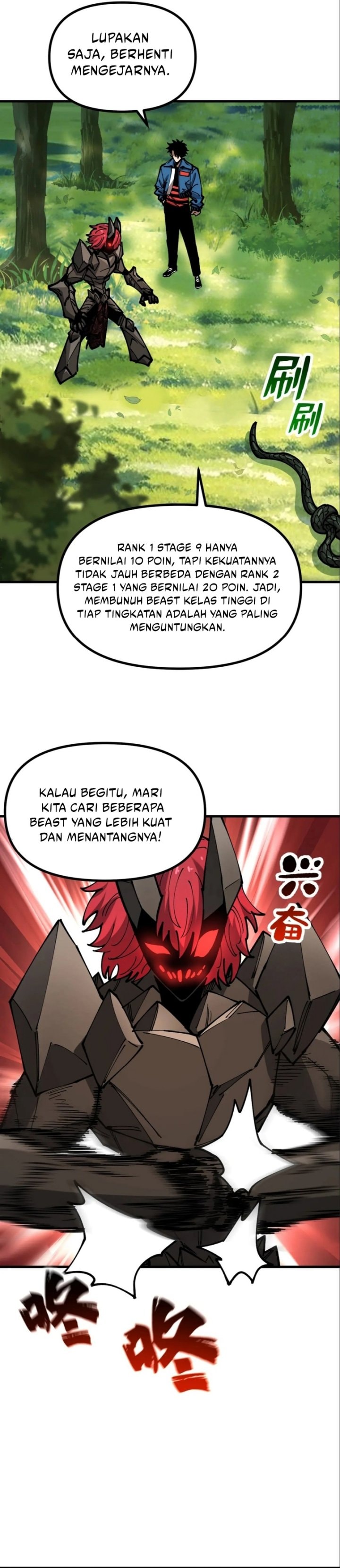 Global Beast Tamer: I Can See the Path of Evolution - Chapter 19 - Page 26