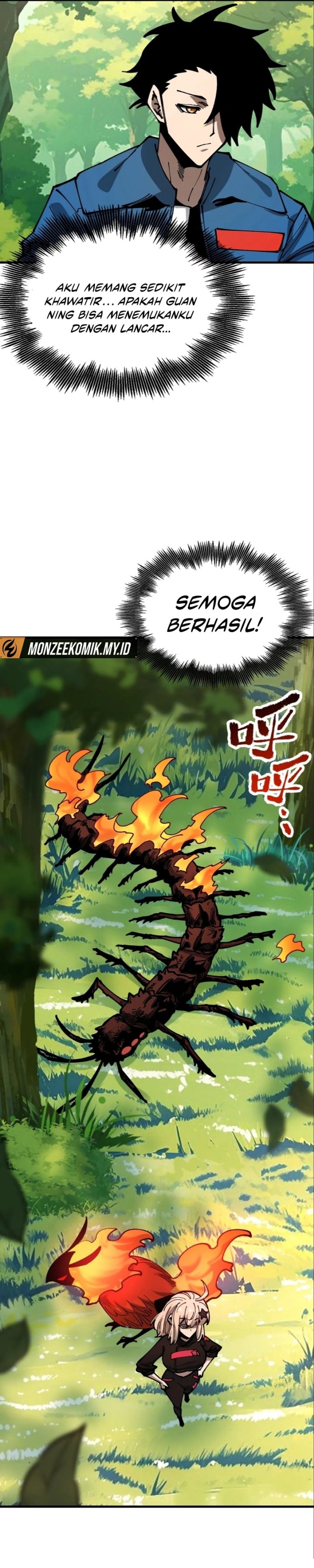 Global Beast Tamer: I Can See the Path of Evolution - Chapter 19 - Page 27