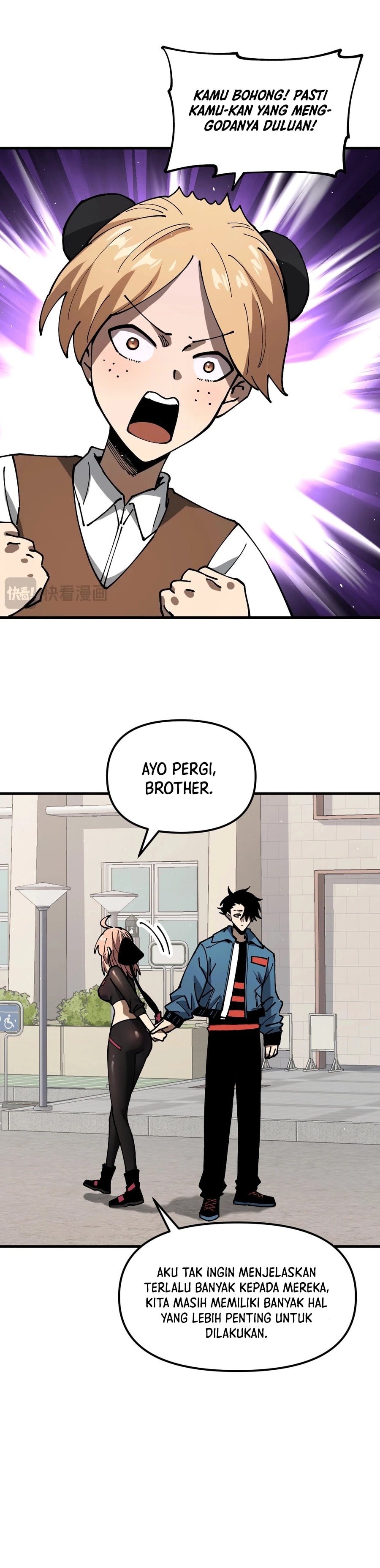 Global Beast Tamer: I Can See the Path of Evolution - Chapter 2 - Page 23