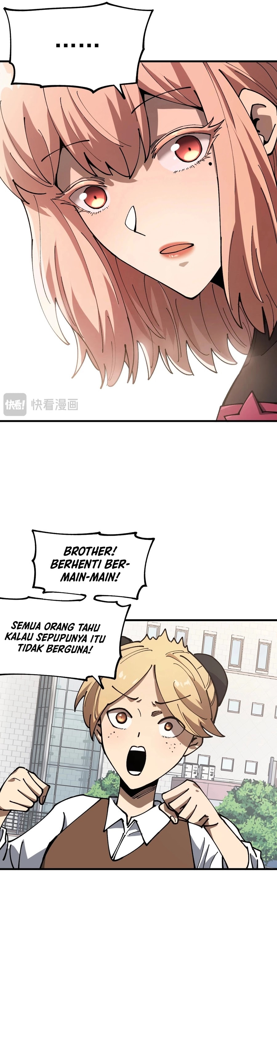 Global Beast Tamer: I Can See the Path of Evolution - Chapter 2 - Page 28