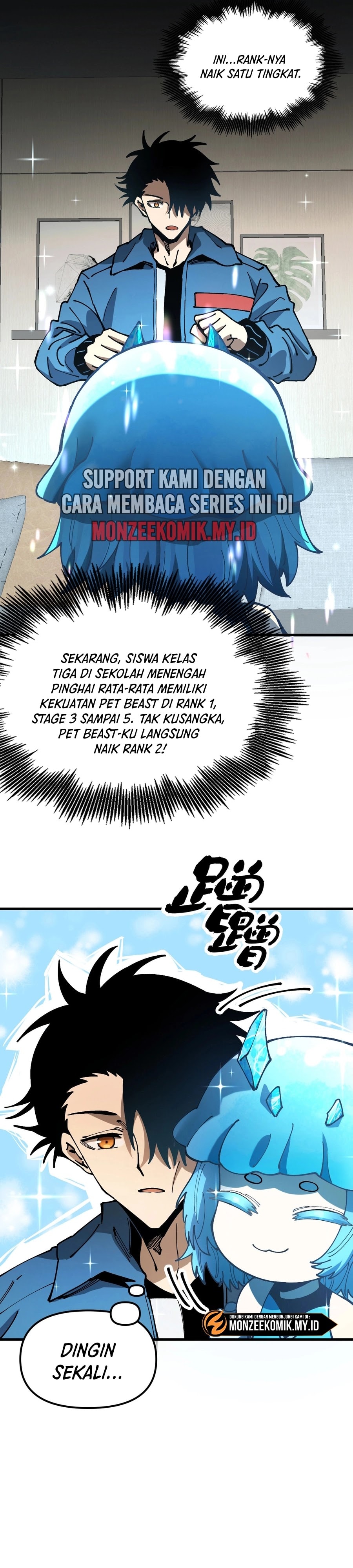 Global Beast Tamer: I Can See the Path of Evolution - Chapter 2 - Page 3