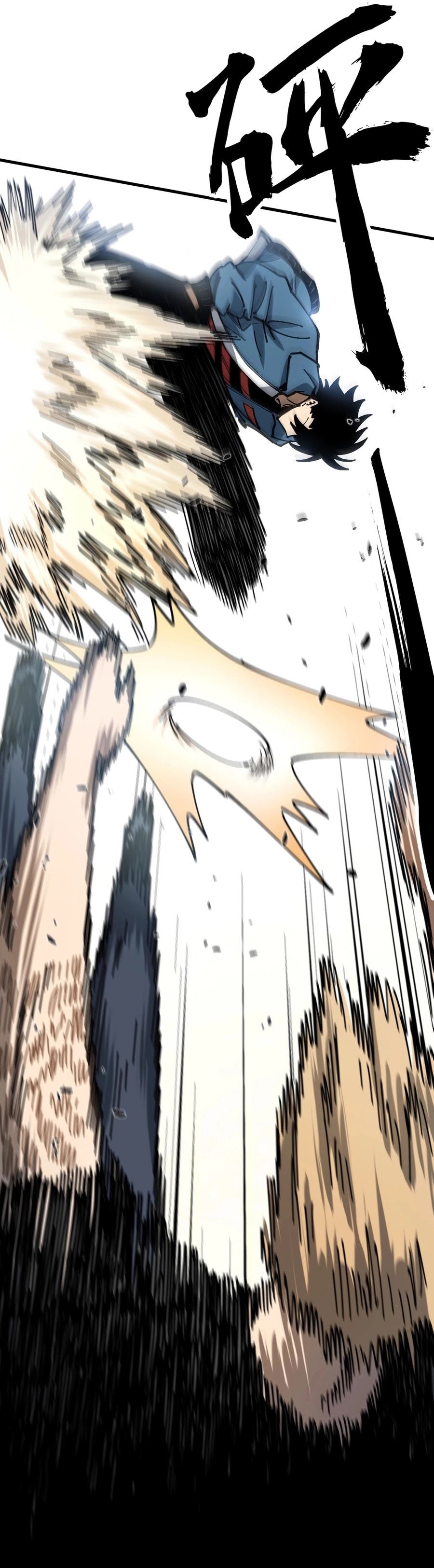 Global Beast Tamer: I Can See the Path of Evolution - Chapter 2 - Page 30