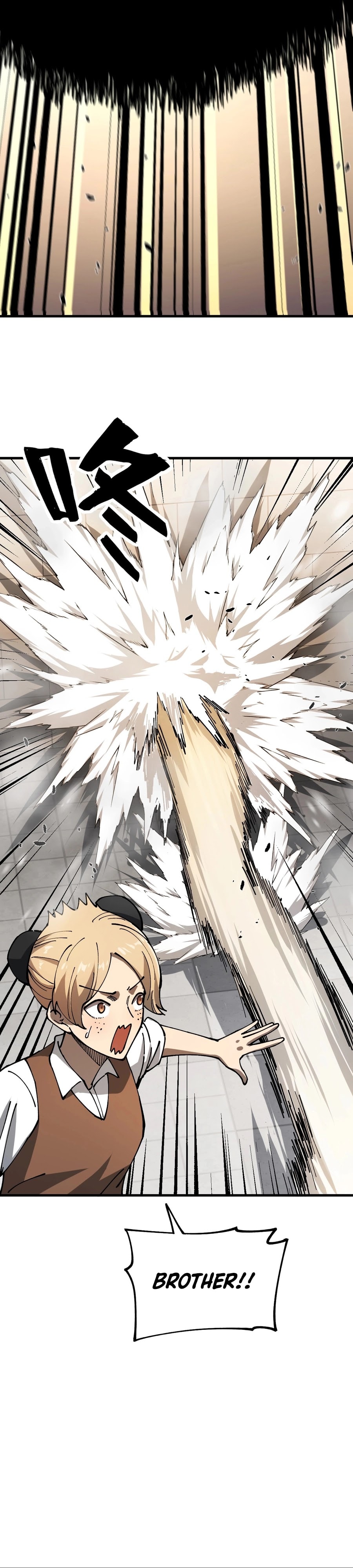 Global Beast Tamer: I Can See the Path of Evolution - Chapter 2 - Page 31